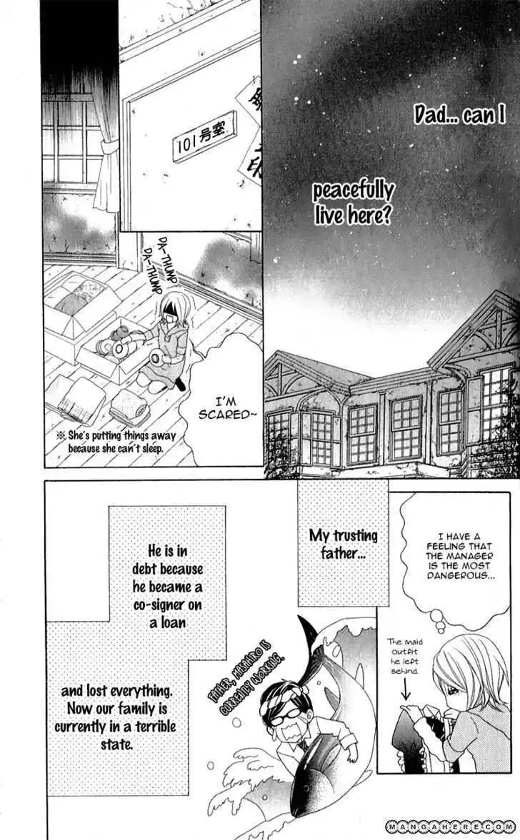 Love Share Shiiba Nana Chapter 2 10